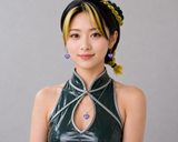 Collana di Jolyne Kujo